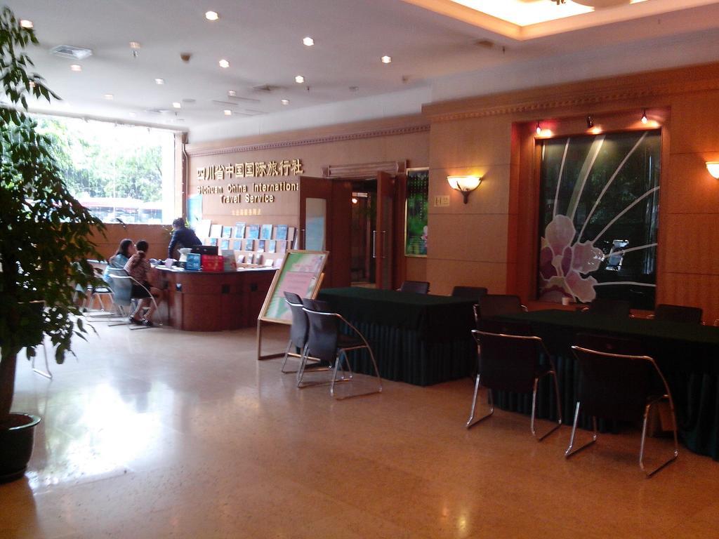 Garden City Hotel Ченду Екстер'єр фото