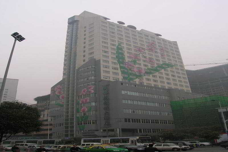 Garden City Hotel Ченду Екстер'єр фото